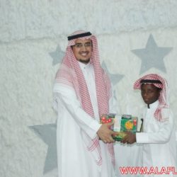 الحفل