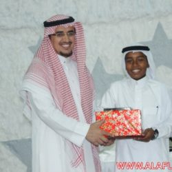 الحفل