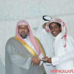 الحفل