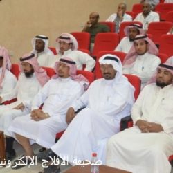 مستشفى الأفلاج العام