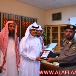 حفل مدارس رواد الأفلاج الاهلية