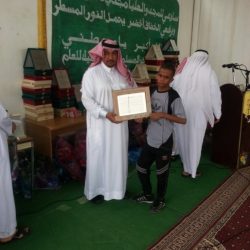 صور حفل مدراس الرواد