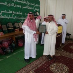 صور حفل مدراس الرواد