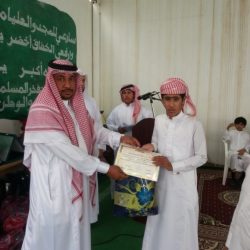 صور حفل مدراس الرواد