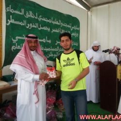 صور حفل مدراس الرواد