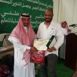 صور حفل مدراس الرواد