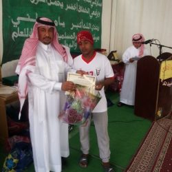 صور حفل مدراس الرواد