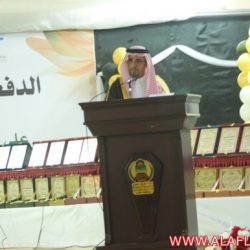 حفل تكريم أول دفعة لنظام المقررات لثانوية ليلى