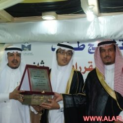 حفل تكريم أول دفعة لنظام المقررات لثانوية ليلى