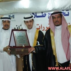 حفل تكريم أول دفعة لنظام المقررات لثانوية ليلى