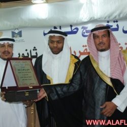 حفل تكريم أول دفعة لنظام المقررات لثانوية ليلى