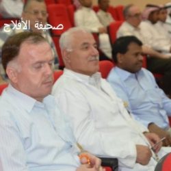 مستشفى الأفلاج العام