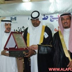 حفل تكريم أول دفعة لنظام المقررات لثانوية ليلى