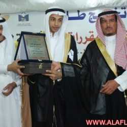 حفل تكريم أول دفعة لنظام المقررات لثانوية ليلى