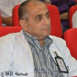 مستشفى الأفلاج العام