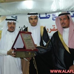 حفل تكريم أول دفعة لنظام المقررات لثانوية ليلى