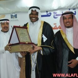 حفل تكريم أول دفعة لنظام المقررات لثانوية ليلى