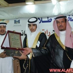 حفل تكريم أول دفعة لنظام المقررات لثانوية ليلى