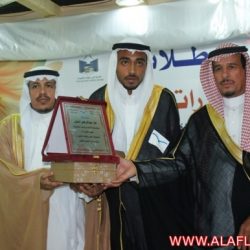 حفل تكريم أول دفعة لنظام المقررات لثانوية ليلى