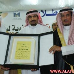 حفل تكريم أول دفعة لنظام المقررات لثانوية ليلى
