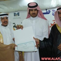 حفل تكريم أول دفعة لنظام المقررات لثانوية ليلى