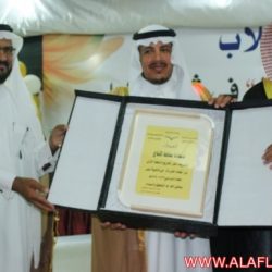 حفل تكريم أول دفعة لنظام المقررات لثانوية ليلى