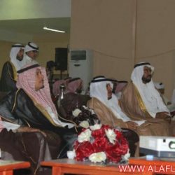 حفل تكريم أول دفعة لنظام المقررات لثانوية ليلى