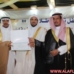 حفل تكريم أول دفعة لنظام المقررات لثانوية ليلى