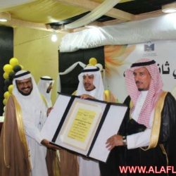 حفل تكريم أول دفعة لنظام المقررات لثانوية ليلى