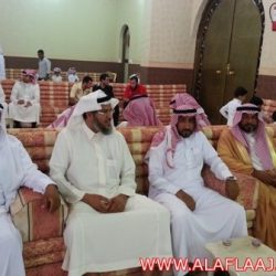 حفل نجاح أبناء جمعية انسان لعام 1343هـ