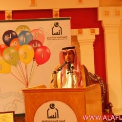حفل نجاح أبناء جمعية انسان لعام 1343هـ