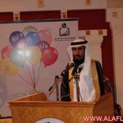 حفل نجاح أبناء جمعية انسان لعام 1343هـ