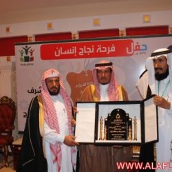 حفل نجاح أبناء جمعية انسان لعام 1343هـ