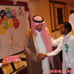 حفل نجاح أبناء جمعية انسان لعام 1343هـ