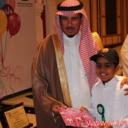 حفل نجاح أبناء جمعية انسان لعام 1343هـ