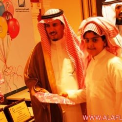 حفل نجاح أبناء جمعية انسان لعام 1343هـ