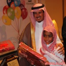 حفل نجاح أبناء جمعية انسان لعام 1343هـ