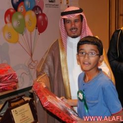 حفل نجاح أبناء جمعية انسان لعام 1343هـ