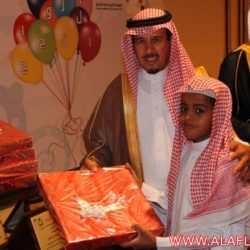 حفل نجاح أبناء جمعية انسان لعام 1343هـ