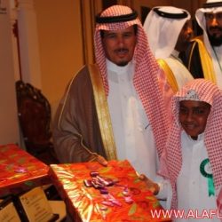 حفل نجاح أبناء جمعية انسان لعام 1343هـ