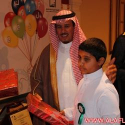 حفل نجاح أبناء جمعية انسان لعام 1343هـ
