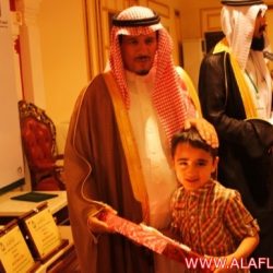 حفل نجاح أبناء جمعية انسان لعام 1343هـ