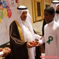 حفل نجاح أبناء جمعية انسان لعام 1343هـ