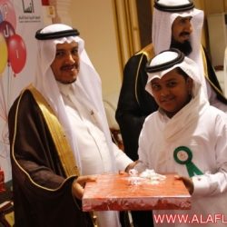 حفل نجاح أبناء جمعية انسان لعام 1343هـ
