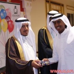 حفل نجاح أبناء جمعية انسان لعام 1343هـ