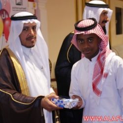 حفل نجاح أبناء جمعية انسان لعام 1343هـ