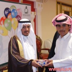 حفل نجاح أبناء جمعية انسان لعام 1343هـ