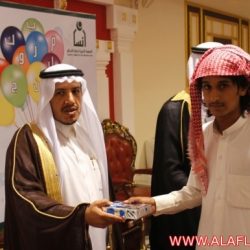حفل نجاح أبناء جمعية انسان لعام 1343هـ