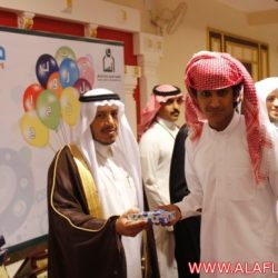 حفل نجاح أبناء جمعية انسان لعام 1343هـ