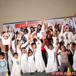 حفل نجاح أبناء جمعية انسان لعام 1343هـ
